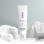 CHEONGEUNRO Renaturation Tone Up Cream 4-in-1 Brightening Primer with 10-Vitamin Complex and Hyaluronic Acid 50g _Made in Korea